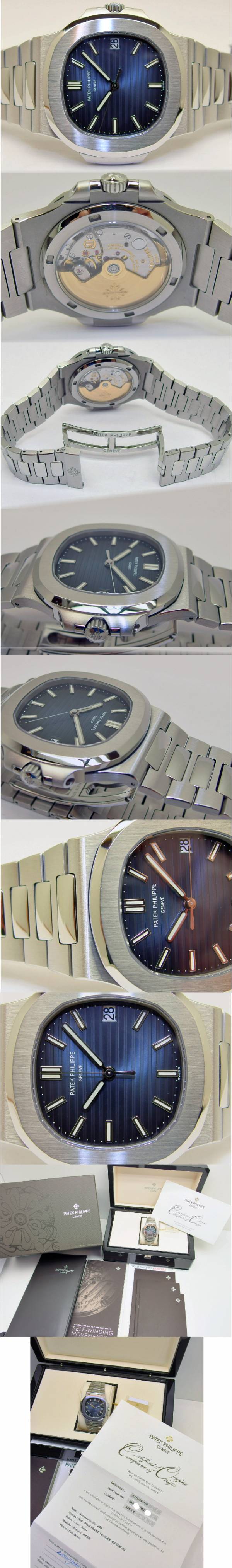Patek Philippe NAUTILUS Jumbo 5711 in Stahl